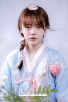 魔法师学徒